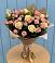 Букет цветов из: Розы в Беломечетской