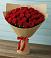 Букет Красные розы Милано в Беломечетской