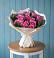 Букет цветов из: Розы в Беломечетской