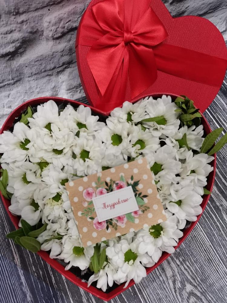 Цветочная композиция из Хризантемы в виде сердца в Беломечетской