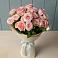 Букет Розовый шарм в Беломечетской