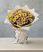 Букет цветов из: Хризантемы в Беломечетской